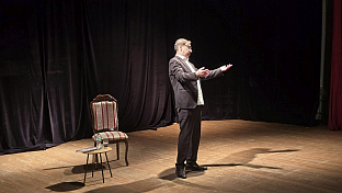 Република Српска - Козарска Дубица - култура