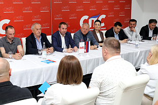 Република Српска - Добој - СПС