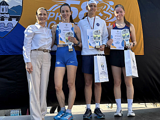 Република Српска - Козарска Дубица - манифестација