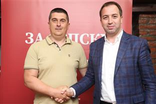 Република Српска - политичке партије