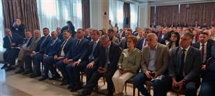 Република Српска - Бањалука - научни скуп