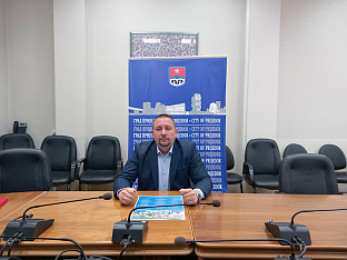 Република Српска - Приједор - Градска управа