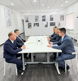 Република Српска - Русија - Мастиловић