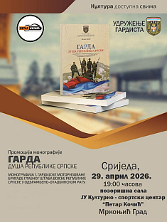 Република Српска - Мркоњић Град - најава