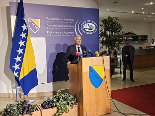 БиХ - Дом народа