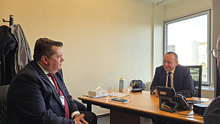 Република Српска - Стевандић