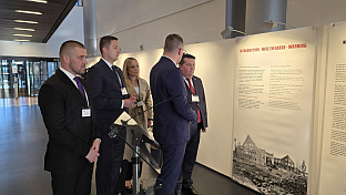 Република Српска - Народна скупштина