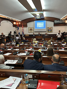 Република Српска - Бањалука - Скупштина града