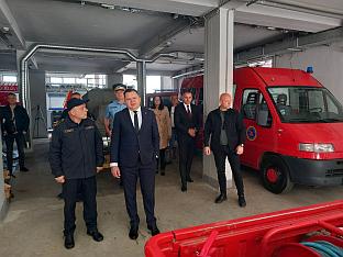 Република Српска - Приједор - ватрогасно-спасилачка јединица