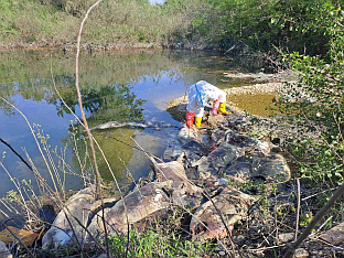Република Српска - Министарство пољопривреде