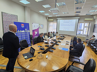 Република Српска - Приједор - Градска управа