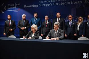 БиХ - Хрватска