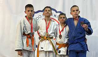 Република Српска - Гацко - спорт