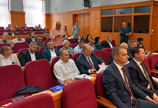 Република Српска - Требиње - Скупштина