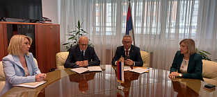 Република Српска - Министарство рада - Удружење пензионера