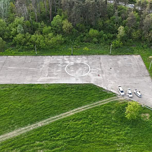 Република Српска - МУП