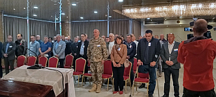 Република Српска - Бањалука - Борачка организација