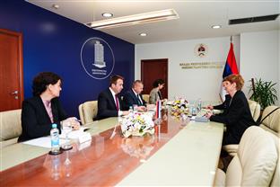 Република Српска - Министарство правде