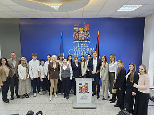 Република Српска - Источно Сарајево - Градска управа