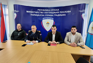 Република Српска - Градишка - Полицијска управа