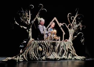 Република Српска - Источно Сарајево - "Лут фест"