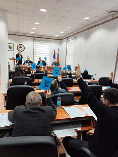 Република Српска - Сребреница - Скупштина општине