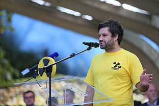 Република Српска - "Грин тим"