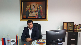 Република Српска - Шековићи - друштво