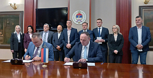 Република Српска - Влада - Савез синдиката