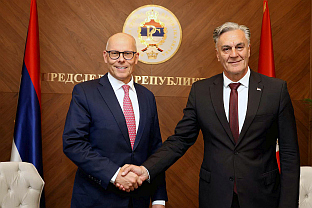 Република Српска - предсједник