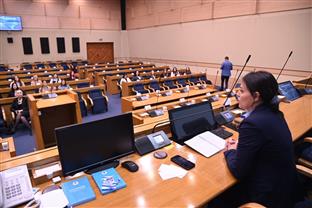 Република Српска - Народна скупштина