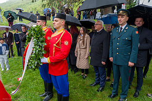 Црна Гора - НАТО агресија - култура сјећања