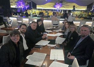 САД - Република Српска