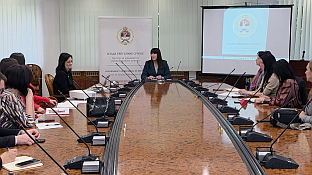 Република Српска - Центар за равноправност полова