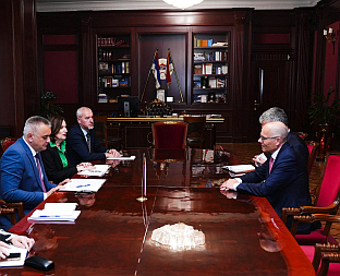 Република Српска - Њемачка - Минић, Бајер