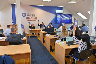 Република Српска - Шамац - Скупштина општине