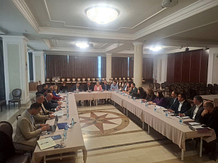 Република Српска - Савјет за развој