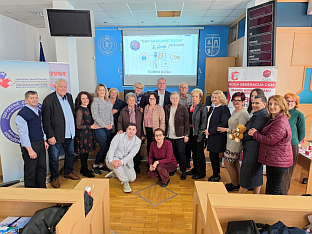 Република Српска - Зворник - Градска управа