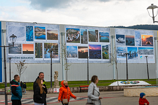 Република Српска - Источно Сарајево - иницијативе