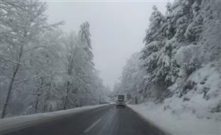 Република Српска - "Зворник путеви"