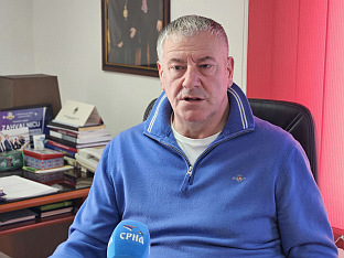 Република Српска - Источни Стари Град - општина