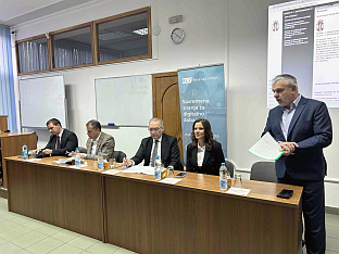 Република Српска - Србија - пројекти