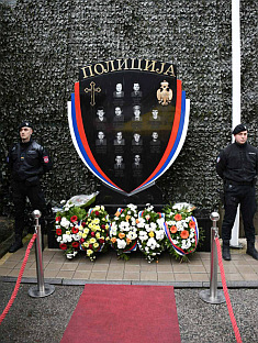 Република Српска - Зворник - Дан полиције