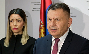 Република Српска - Србија - Бубић, Месаровић