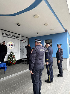 Република Српска - Градишка - Дан полиције