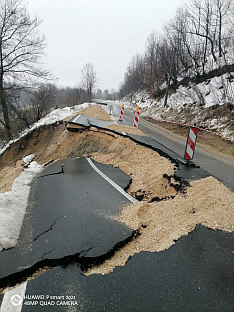 ФБиХ - Тузла - Управа полиције
