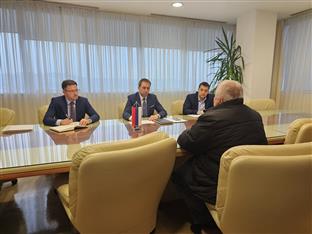 Република Српска - Министарство правде - Селак