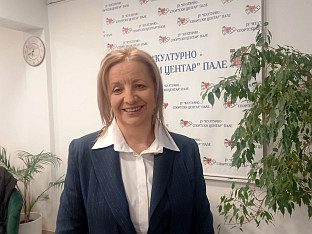 Република Српска - Пале - хуманост