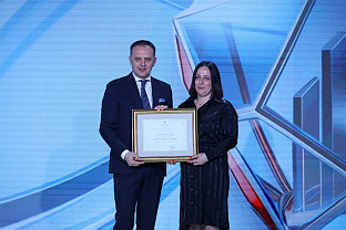 Република Српска - науспјешнији у привреди - награде