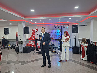 Република Српска - Шамац - Минић